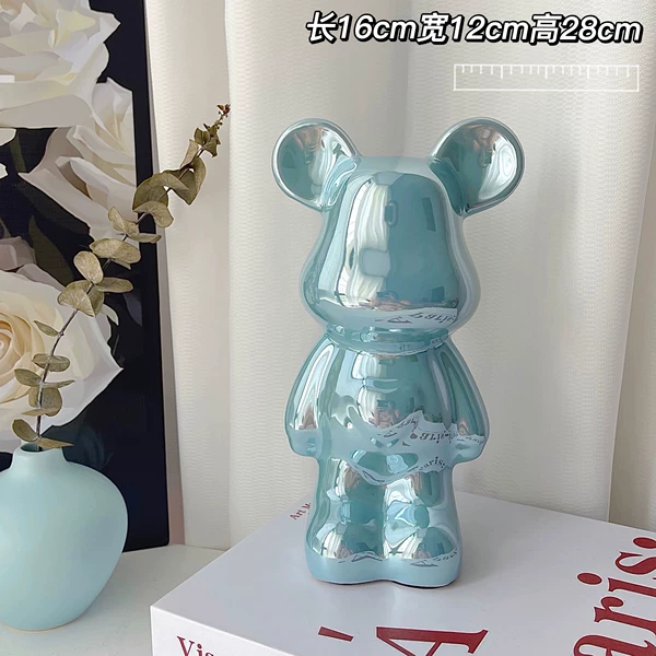 28cm Sunny Blue—Care Bears (can save money)