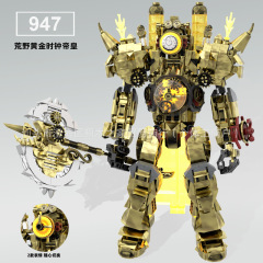 スキッド荒野黄金時計帝皇積み木越境新品便器人VS監視人テレビ玩具MOC
