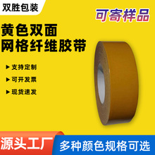 �����p���z���Sɫ��������ˮ��ճ�W���w�S�S�����l��ˮ��ճ��