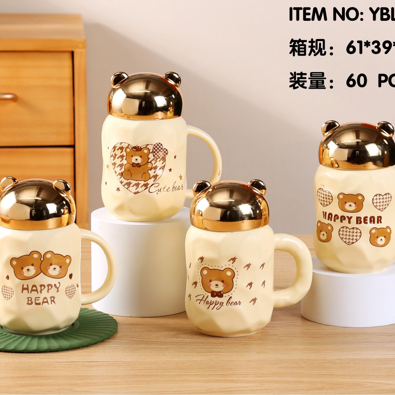 Yiwu esmalte espejo taza de visualización taza de cerámica con tapa nórdico espejo de dibujos animados taza conjunto festival regalo comercio exterior