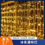 防水亮化工程跨境窗帘灯