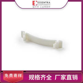 ESSENTRA益升华 尼龙线夹线缆线扣固定保护扣批发 FCCS扁平电缆夹