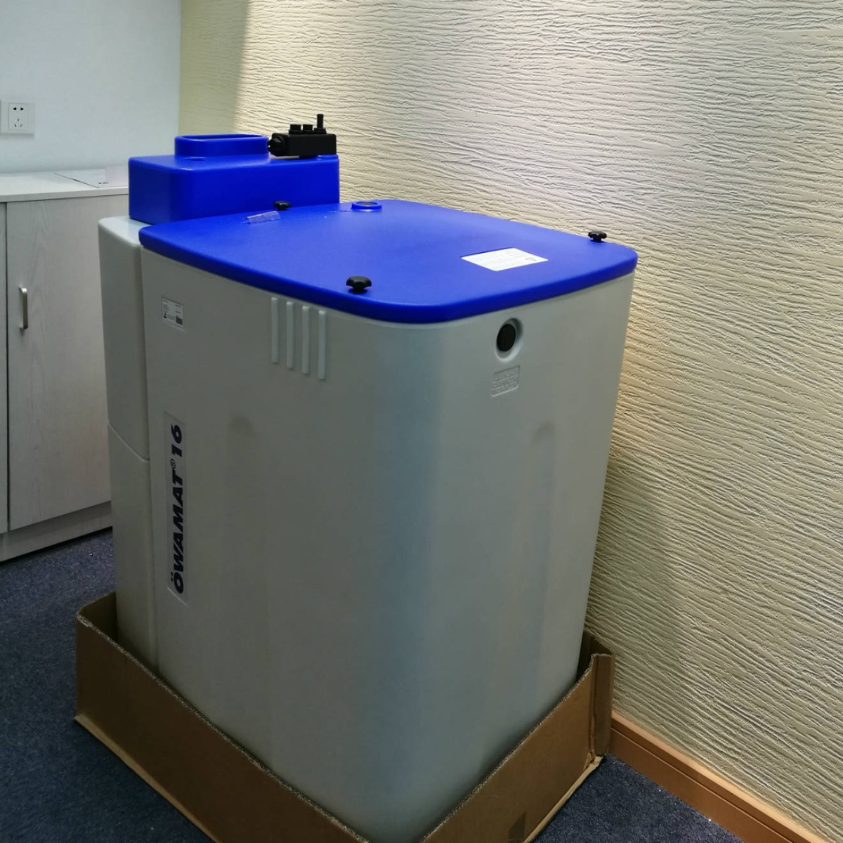 欧洲进口 德国贝克欧BEKO 滤芯 油水分离器TS1508N257