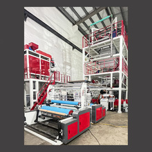 高速降解农用地膜大棚膜农作物膜黑白膜地膜生产线双色地膜吹膜机