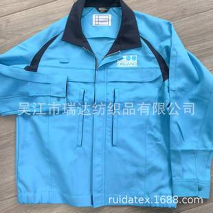 �ձ��������b���� �����ź� ���Ì��  �A�_�،�늲� �๦������
