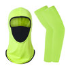 Sports helmet for cycling, men's sleeves, street bike, scarf, breathable mask, sun protection, car protection