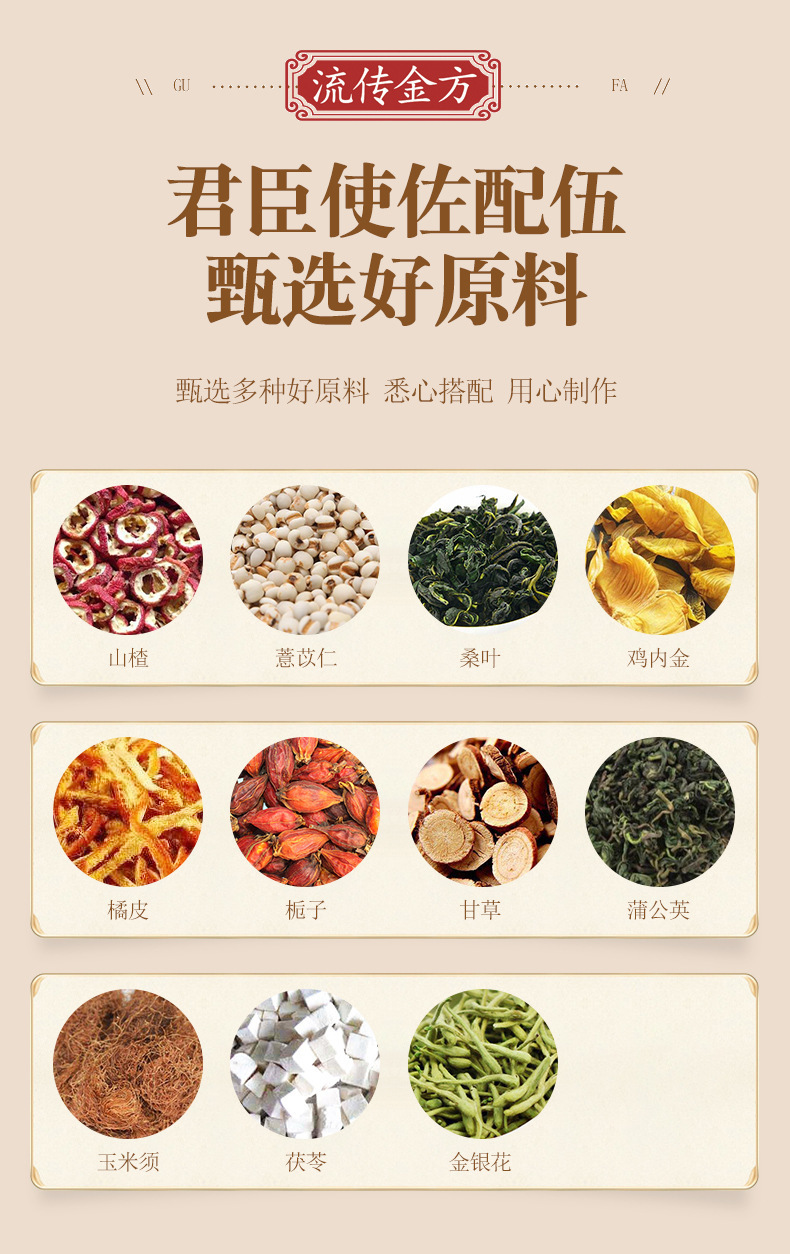 金石清茶_07.jpg