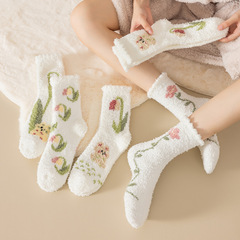 Autumn and winter coral fleece mid-calf socks women's sweet floral plush socks thickened warm floor socks for home and sleep