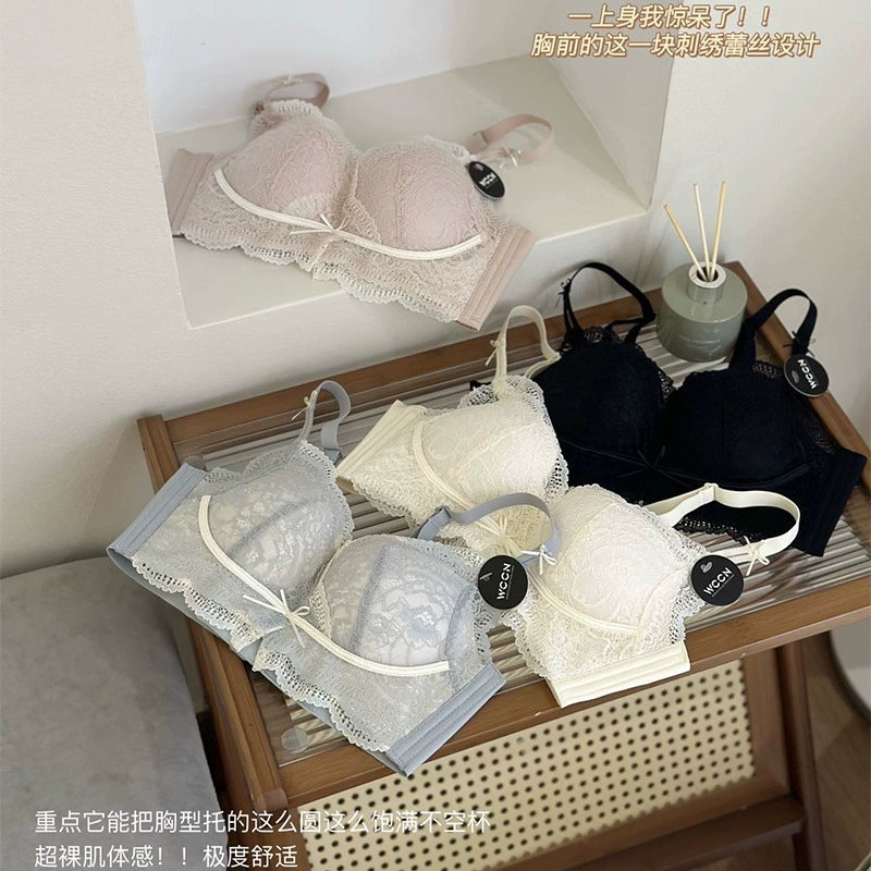 Pure Desire сексуальное нижнее белье с кружевным краем, маленькая грудь, пуш-ап, большая грудь, сокращающий провисающий регулируемый бюстгальтер 88918
