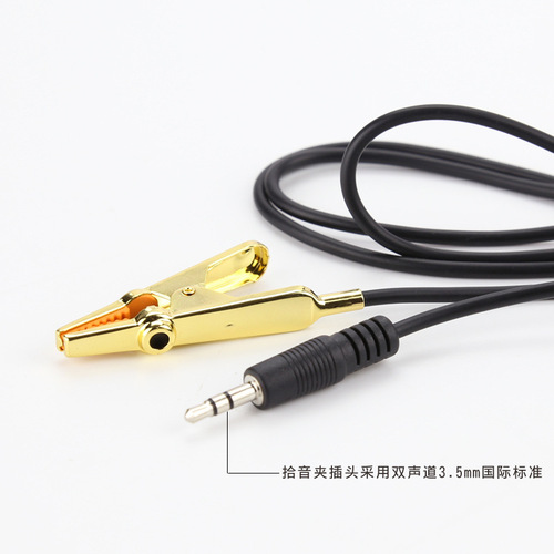 Erhu violin amplification pickup clip musical instrument universal microphone clip microphone sharp mouth high-fidelity acoustic clip