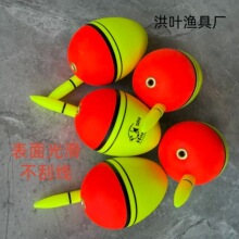 ��ͨƯEVA��ĭƱ���~�|�~Ư�hͶƯ���425���ҹ��Ư������ឺ��
