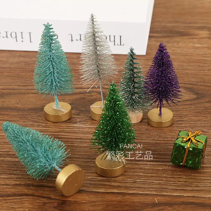 圣诞小礼物迷你圣诞装饰树圣诞节商场装饰桌面饰品小树木质底座