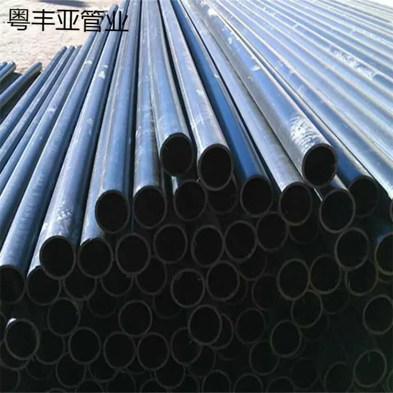日丰 厂家批发 PE管32 63 75 110 hdpe给水排水穿线消防灌溉管材