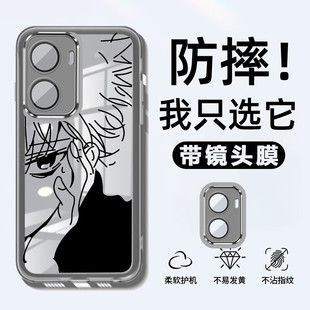 Red Rice Phone Case 3 Transparent Purple Red Rice Turbo3 Phone Case Charm Eye Turbo4 Translucent Charm Eye