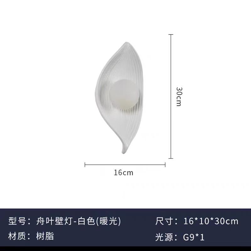Lámpara de pared de hoja nórdica dormitorio cabecera lámpara de cama estilo japonés de estilo zen retro pasillo residencial fondo lámpara de pared