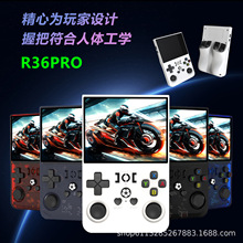 外贸跨境新款R36PRO掌上游戏机3D开源PSP复古街机经典FC便携掌机