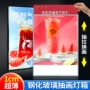 钢化超薄定制多功能灯箱