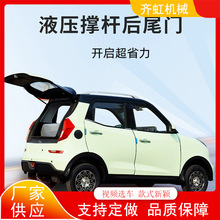 ó늄܇݆ŮʿI  ƿ܇ ů{܇