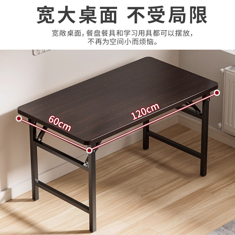 Mesa de computadora plegable simple multifuncional para el hogar mesa de entrenamiento de barra larga simple para aprender escritura escritorio de oficina