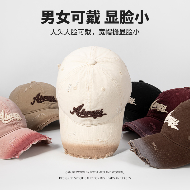 letras agujeros para hacer viejos sombreros de béisbol de estilo retrogrado de mujer gorra de boca de pato gorra gor