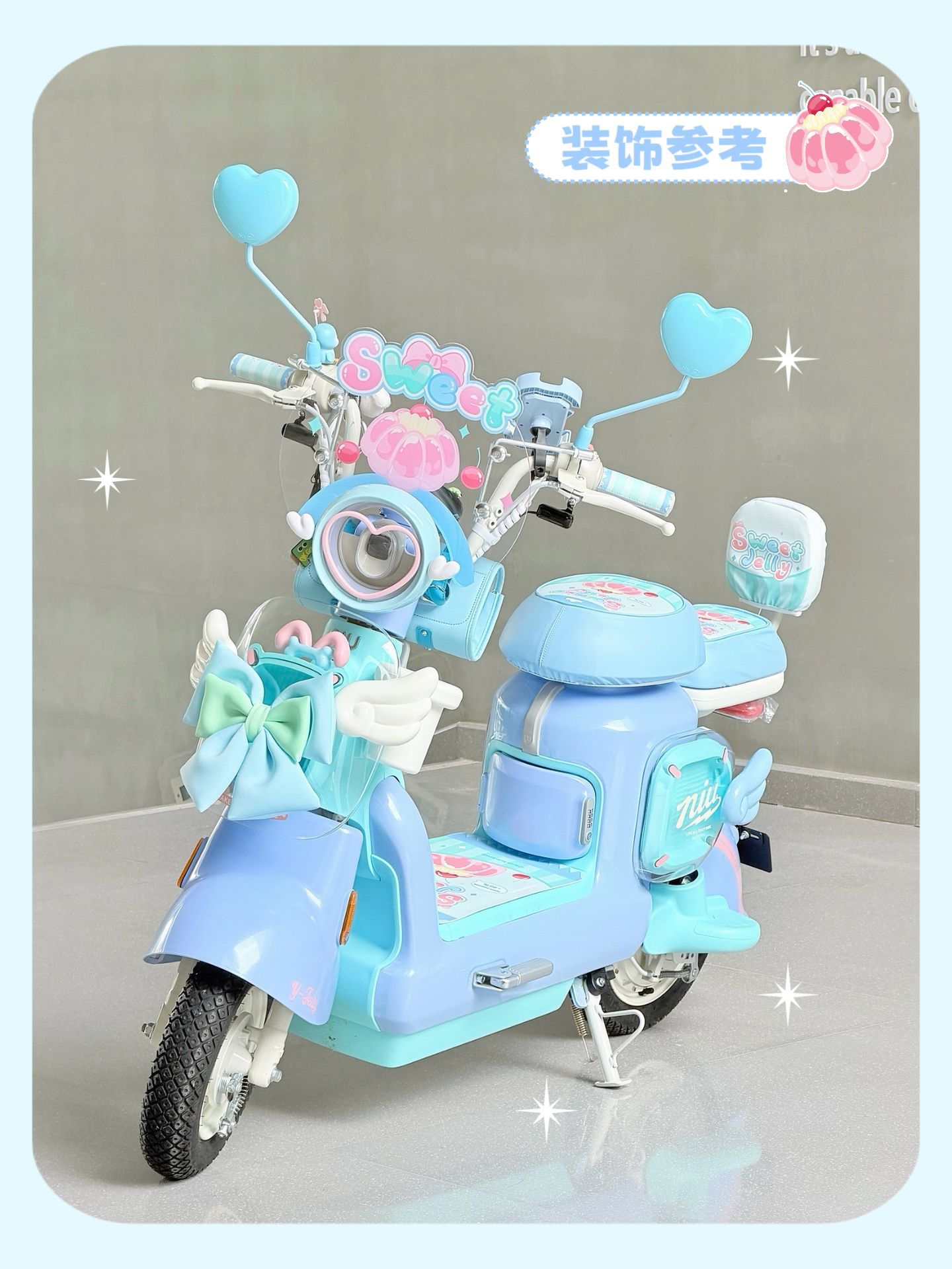 Suitable for Niu Y Jelly One electric scooter, decorative seat cushion cover, foot mat, waterproof frame bag, mobile phone holder, hook, cute