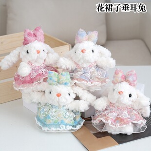 �W�tͬ����ð������L���ú����Y�ɐ�耳׿ے��������Ů��ץ�C