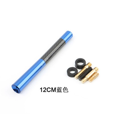 vehicle antenna, Car Universal Modified Carbon - 12cm-blue