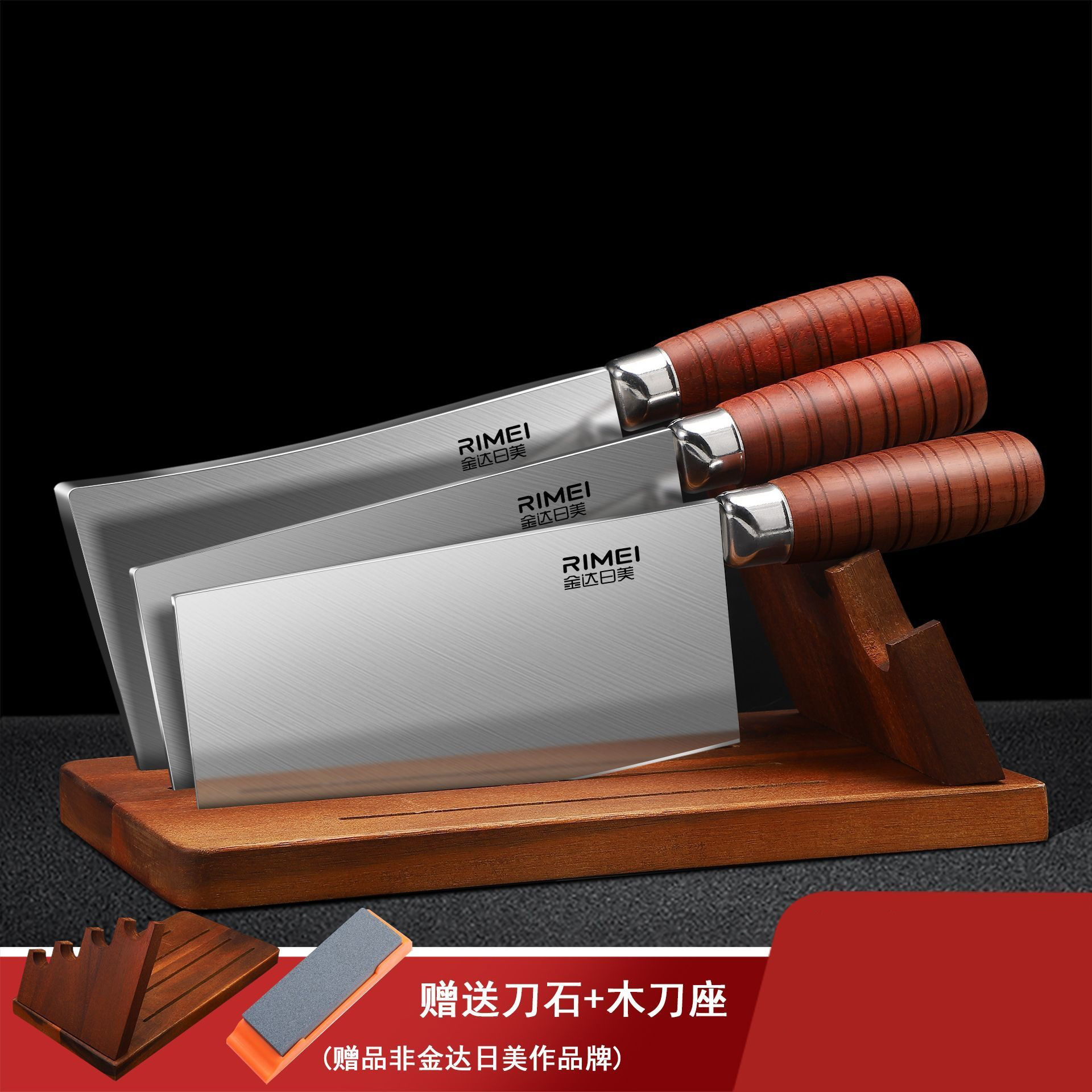 Cuchillo de cocina de acero inoxidable cortador doméstico cuchillo de cocina de corte de carne cuchillo de cocina cuchillo de corte de hueso conjunto de machetes