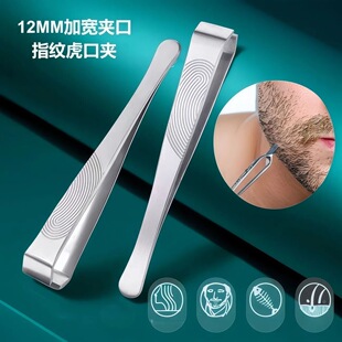 �߾��܌���ָ�y����臰κ��Ӻ�횰�ëҸë��üë�i�u�Z��ë�ֱ�N