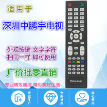 �m���������i���ҕ�b���� ����HD65-62A2 HDR42X6 HD27-C8 52-D9