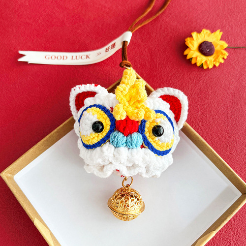 New hand-woven doll lion awakening car hanging finished rearview mirror decoration gift for girlfriends, best friends and friends during holidays
