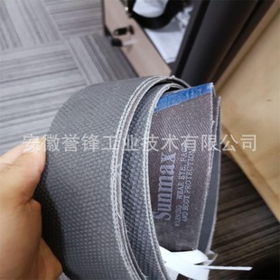 �n��SUNMAX SH330 SH575ɰ�� ⁾� ⁰� �X�ܼ� ���P䓹ܼ����⎧