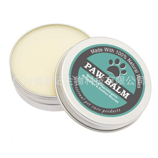 Cross-border paw balm pet claw care cream cat and dog universal care moisturizing foot care cream foot care cream