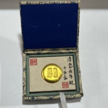 ���l�¹ż��~���|������β�ʮ�ֽ�ɫ�A�V��ˇƷ�[��Ӱҕ����