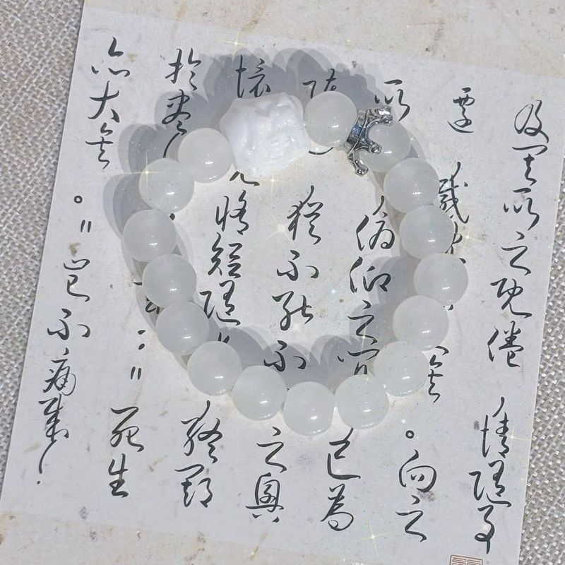 国风龙瑞呈祥手串新中式福牌国潮龙珠生肖情侣款手链礼物本命年|undefined