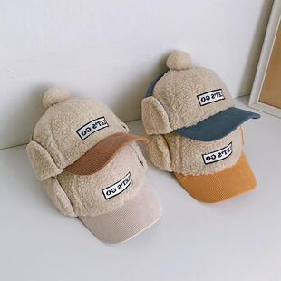 Children's hat autumn and winter warm boys' peaked cap winter fashion trendy baby earmuffs Winter 2022 New
