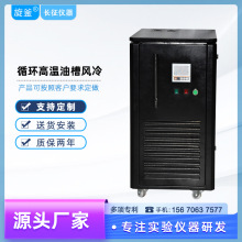 �S���L�����]�ӟ�ˮ�Ͳ��L�併�ؼӟ�� ���]��Ч�ߜؼӟ�ѭ�h��
