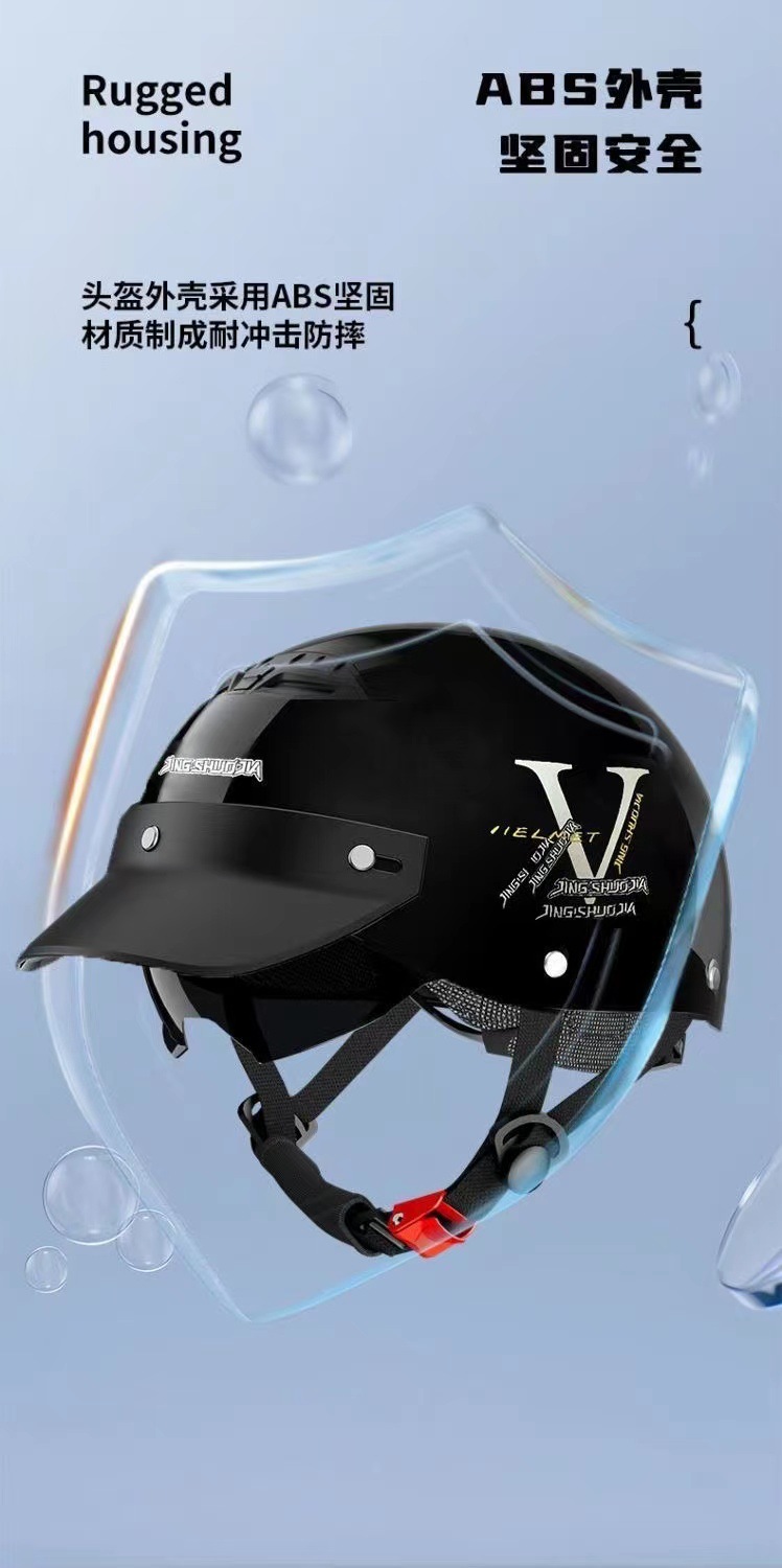 Cross-Border Supply of Electric Vehicle Helmets for Summer Sun Protection, Lightweight and Breathable Sunglasses, Motorcycle Safety Helmets Wholesale