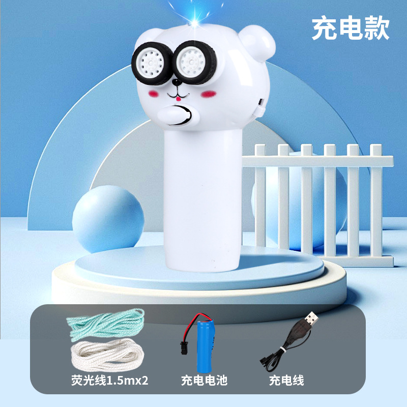 Transfronterizo TikTok popular transmisor de cuerda jugar un perro de lana caminando Red roja cuerda voladora juguete descompresión pequeño juguete