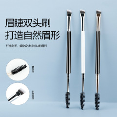 單支化妝刷rancai雙頭眉刷螺旋刷 睫毛卷卷翹刷木柄多色可選