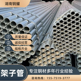 ���ϬF؛���l�_�ּ�䓹�1.5��䓹�48���ĈA�ܹ������ü��ӹ�
