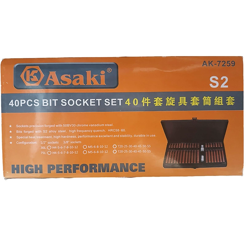 雅赛崎 40-piece set of 12-corner torx screw bit combination set with inner hexagonal AK7259 socket driver socket