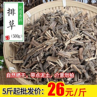 �Ų�500g���ֱ�����ϴ�ȫ�Ų�����ݻ�������C����