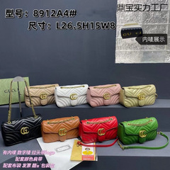 热卖包包菱格绣线马蒙女包双G链条包经典单肩斜挎包轻奢百搭女士
