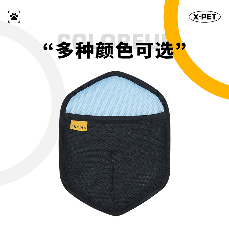 六角形宠物静电除毛手套猫毛狗毛清理器沙发缝死角家用多功能手套|undefined