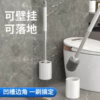 带沥水清洁刷_1688开学季防霉厨房刷推荐