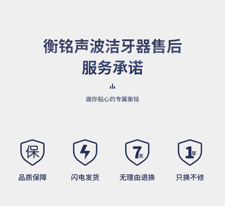 牙刷套装_16