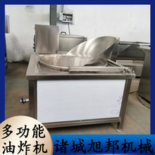 ~ȦȫԄըa uBmʽըˮ llըC