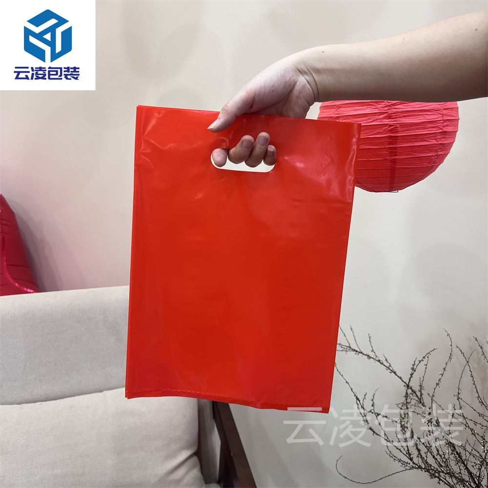 Regalos de maquillaje Joyas pequeñas Pendientes Collar Ropa de plástico Tienda de ropa Bolsas de mano Puesto de compras Bolsas de embalaje