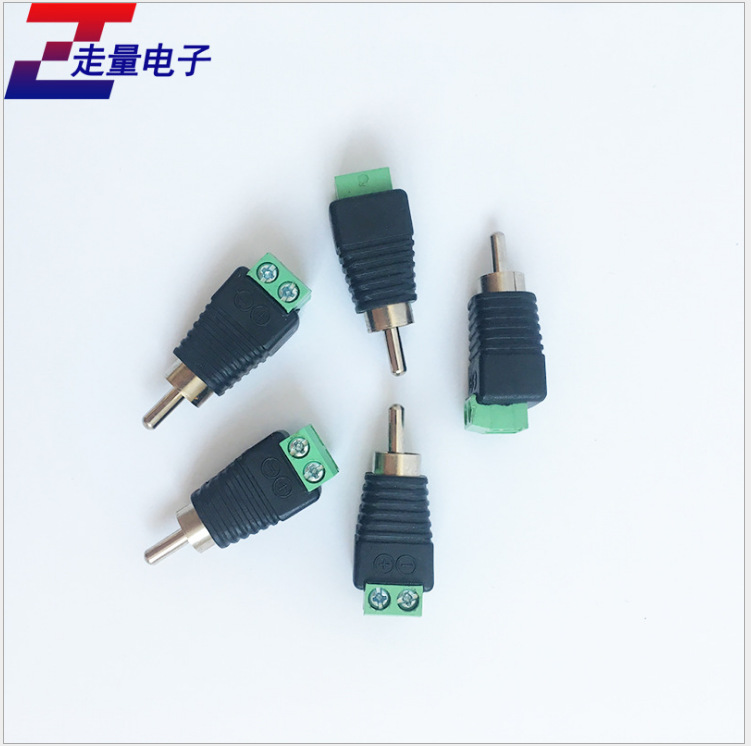 厂家RCA公莲花头AV头视频头 绿色RCA端子公头接头 AV监控